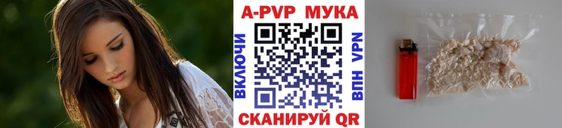 APVP СК  Ивантеевка 