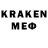 КЕТАМИН ketamine Lawyer S.