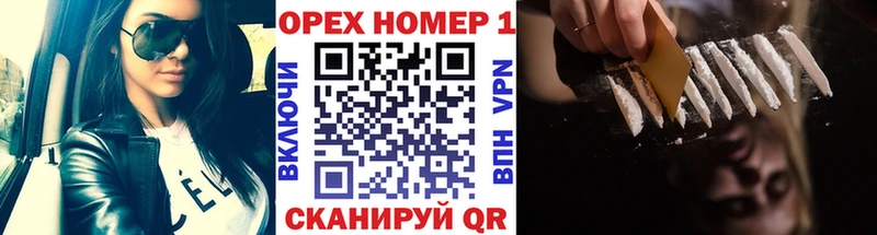 Кокаин 98%  наркошоп  Ивантеевка 
