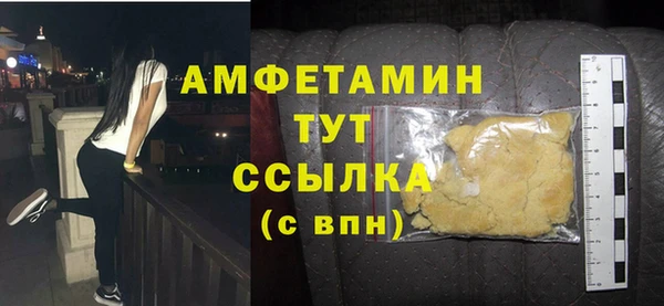 spice Елизово