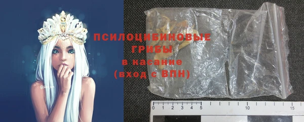 кокс Елабуга