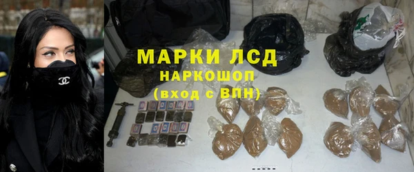 кокс Елабуга