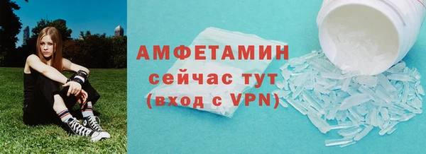 герыч Ельня