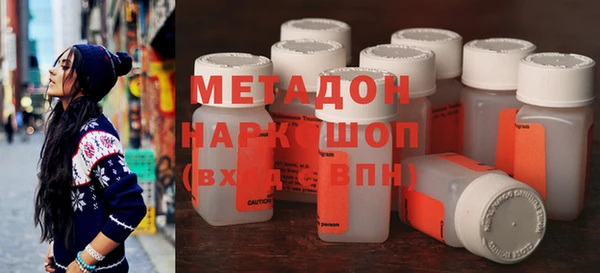 кокс Елабуга