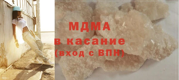 кокс Елабуга