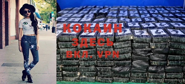 кокс Елабуга