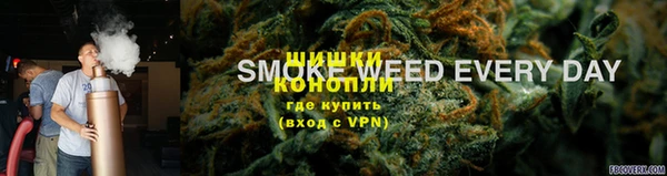 герыч Ельня
