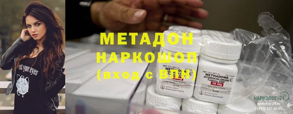 герыч Ельня