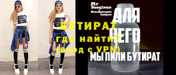 spice Елизово