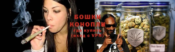 кокс Елабуга