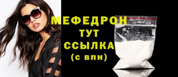 кокс Елабуга