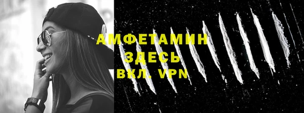 кокс Елабуга