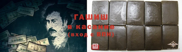 герыч Ельня