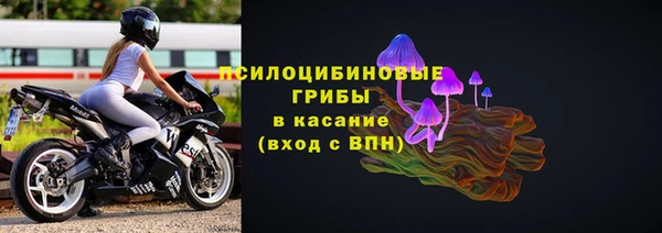 кокс Елабуга