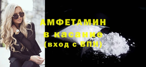 герыч Ельня
