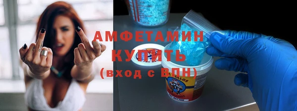 spice Елизово
