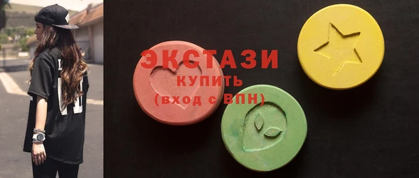 spice Елизово