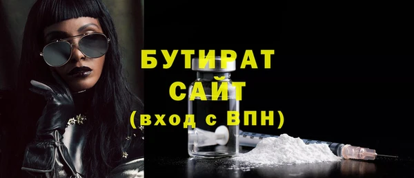 кокс Елабуга