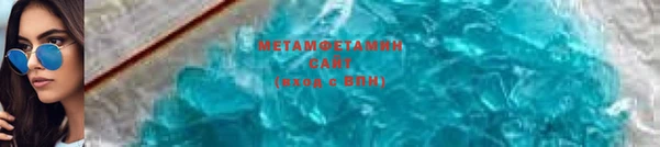 кокс Елабуга
