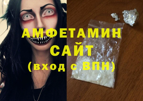 spice Елизово