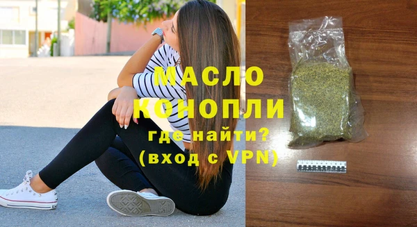 герыч Ельня