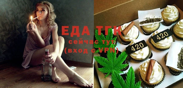 кокс Елабуга
