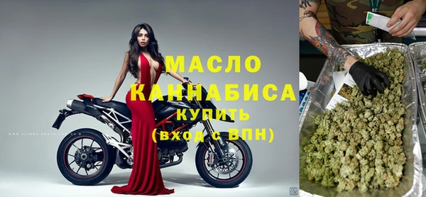 spice Елизово