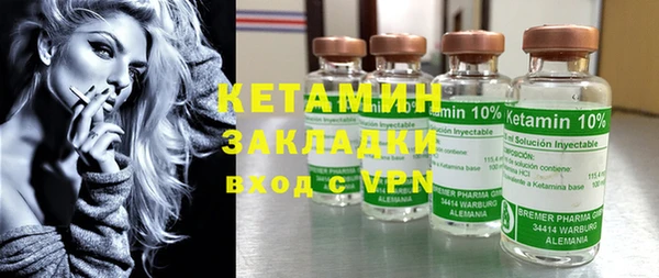 кокс Елабуга