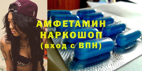 spice Елизово