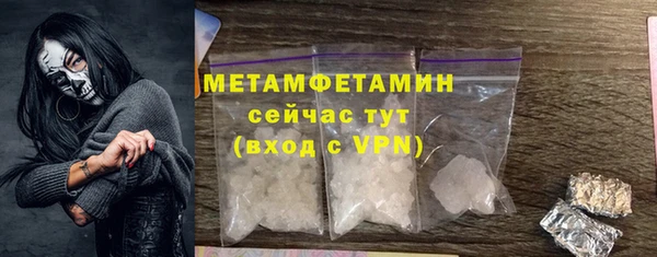 кокс Елабуга