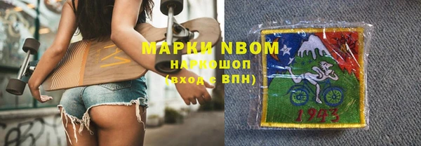 spice Елизово