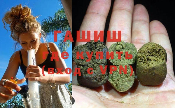 кокс Елабуга