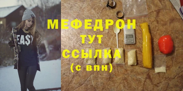 гашишное масло Кукмор