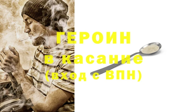 кокс Елабуга
