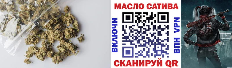 Дистиллят ТГК вейп с тгк  закладки  Ивантеевка 